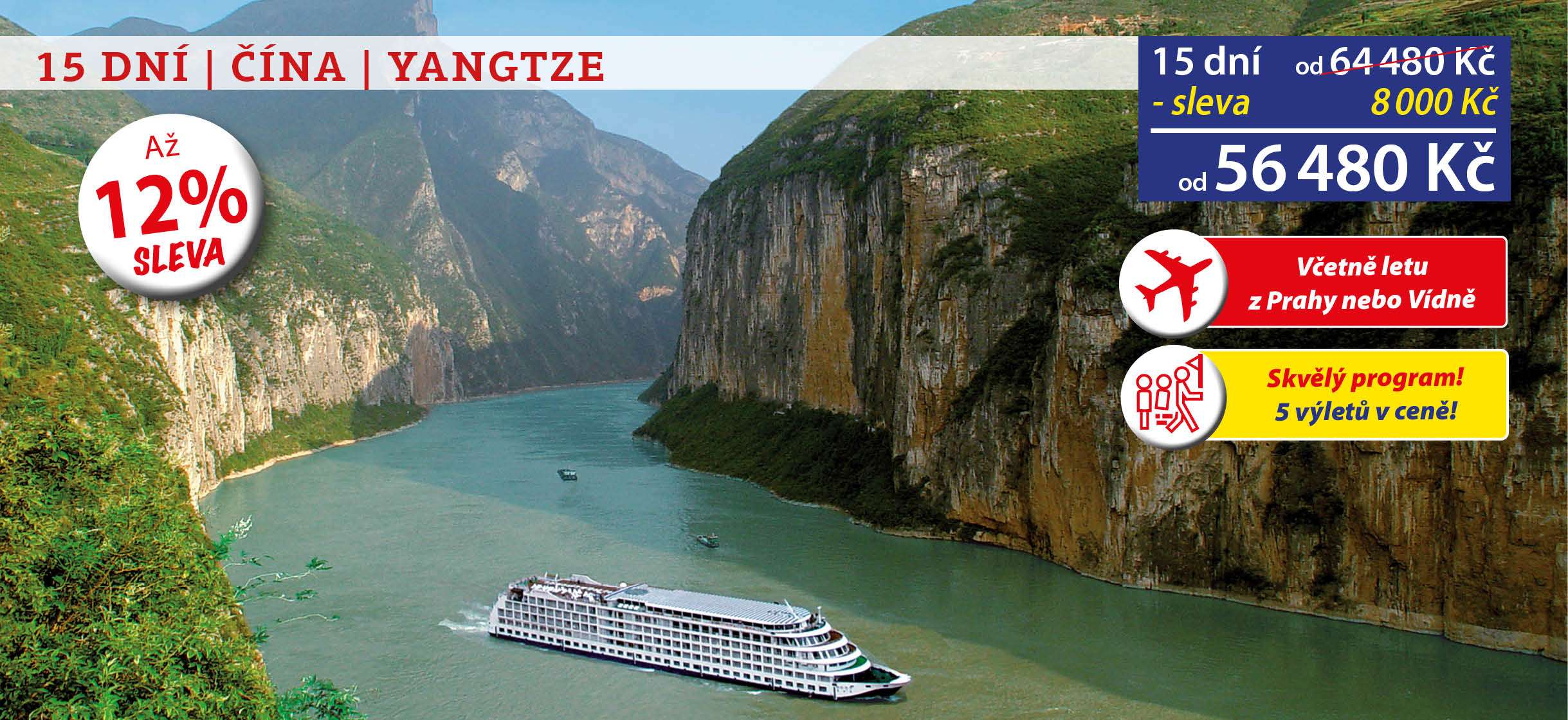 2025 CHN Yangtze